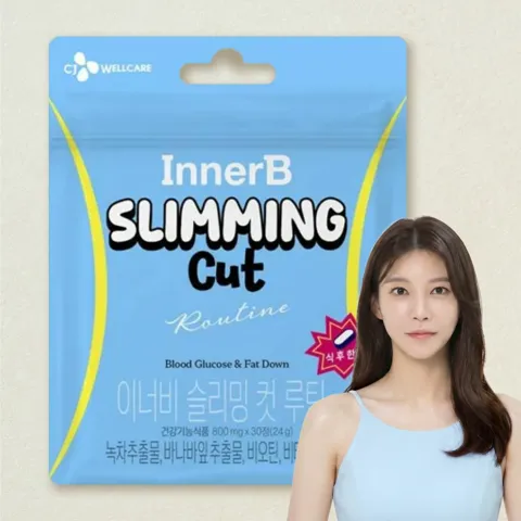이너비 슬리밍 컷 루틴 800mgX30정