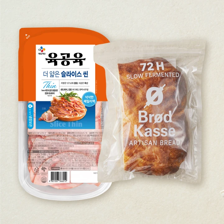 육공육 더 얇은 슬라이스 씬 250gX1개+브로드카세 72시간 저당 사워도우 슬랩 하프 300gX1개