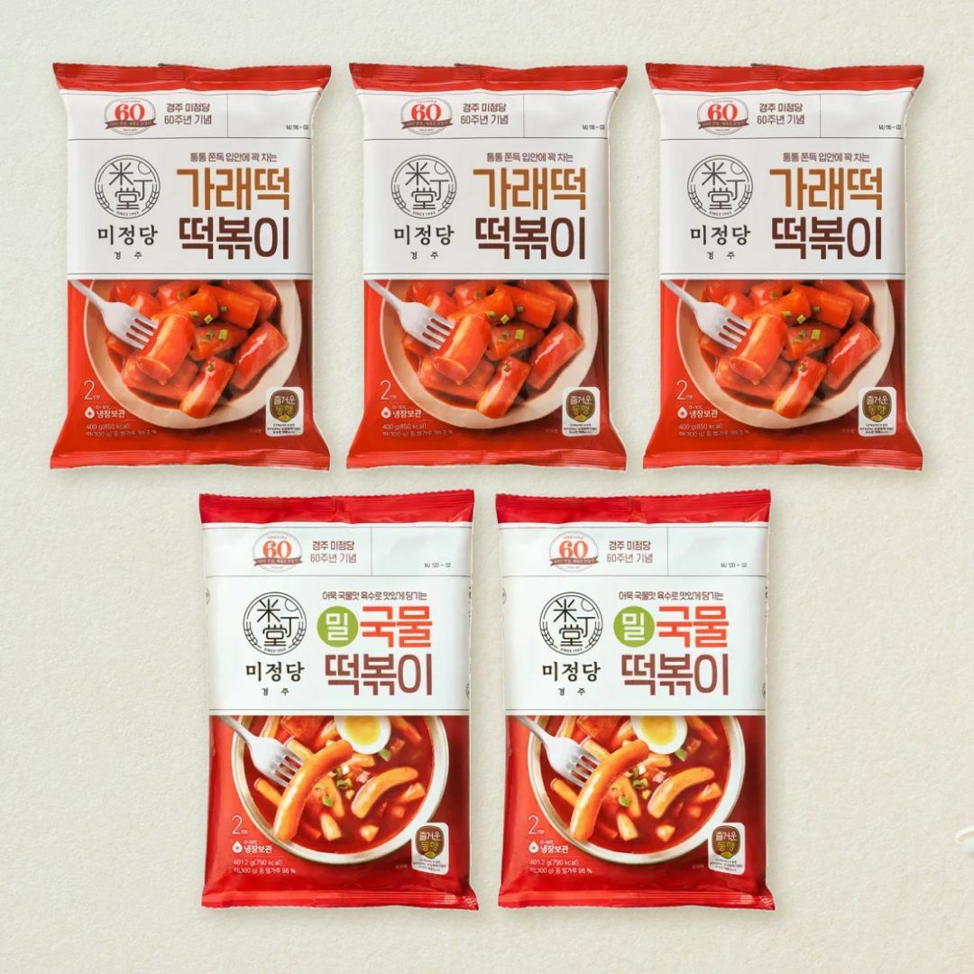 [떡볶이세트]미정당 방앗간 가래떡 떡볶이400gX3개+(밀)국물떡볶이401.2gX2개 총 5개