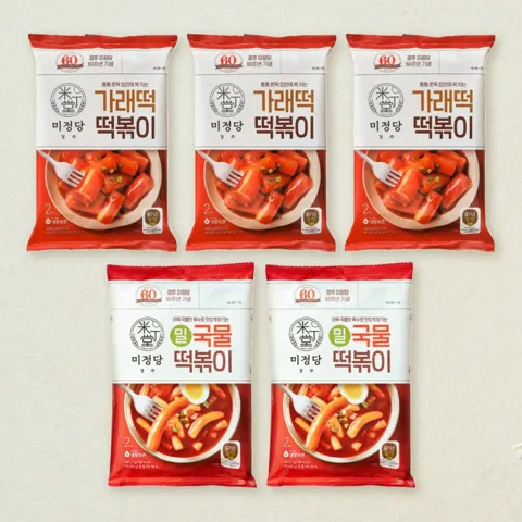 [떡볶이세트]미정당 방앗간 가래떡 떡볶이400gX3개+(밀)국물떡볶이401.2gX2개 총 5개