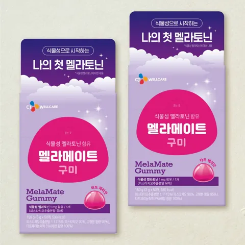 멜라메이트 구미(50입)X2개