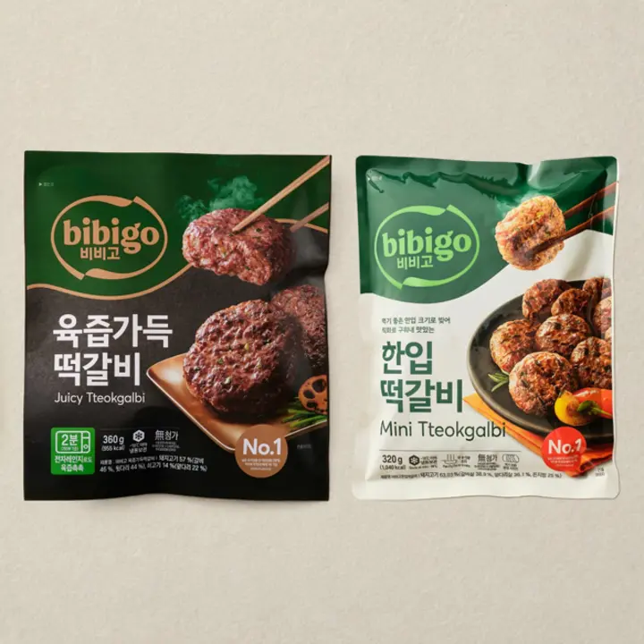 비비고 한입떡갈비 320g+육즙가득떡갈비360g