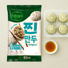 대체 텍스트