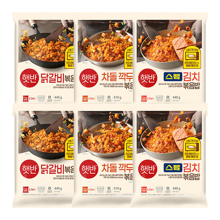 [CJ더마켓] [무료배송]햇반 닭갈비440gX2개+차돌깍두기410gX2개+스팸김치볶음밥440gX2개 (총 6개)