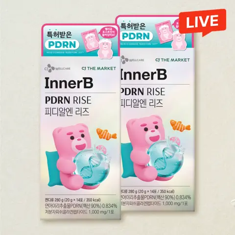 이너비X벨리곰 PDRN 리즈X2개 (총 28포)