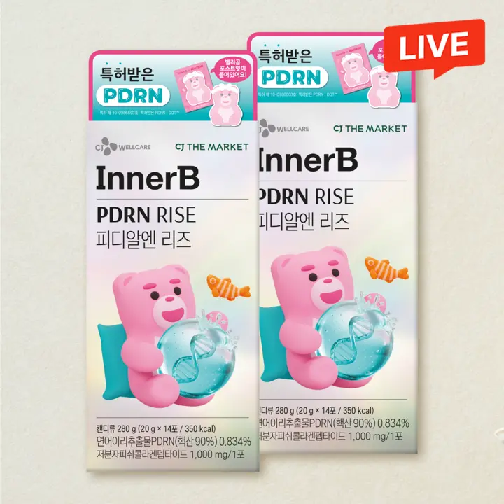 이너비X벨리곰 PDRN 리즈 14포X2개(총 28포)