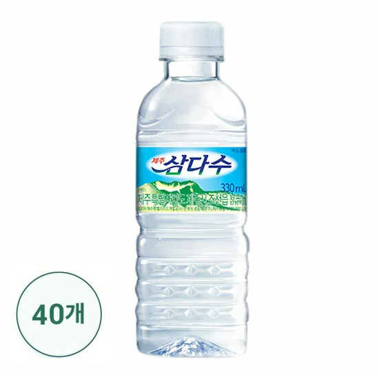 제주 삼다수 330ml x 40입