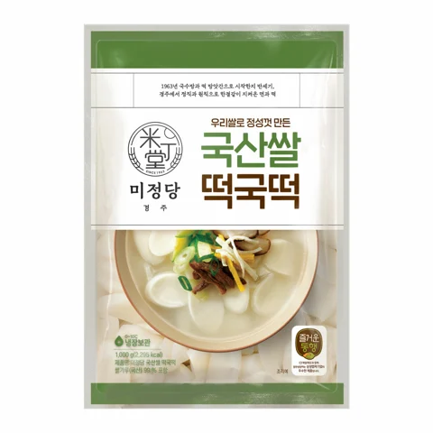 즐거운동행 미정당 국산쌀떡국떡1kg