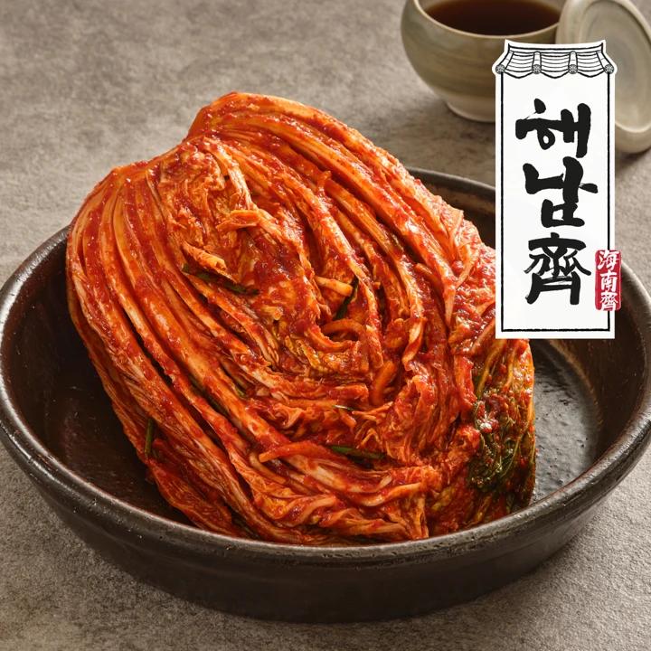 [주문후생산]해남재 포기배추김치 8kg