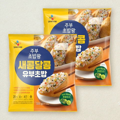 주부초밥왕 새콤달콤 유부초밥 320gX2개