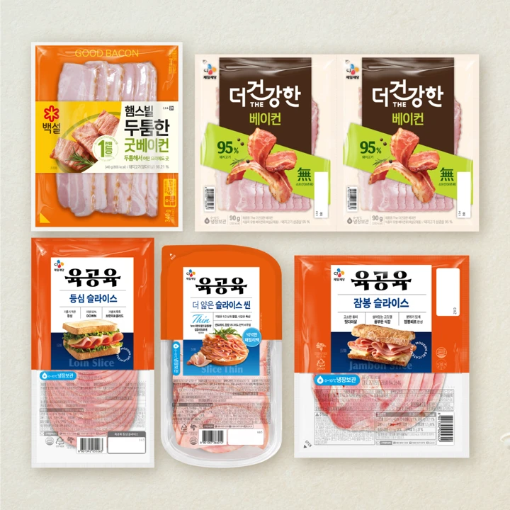 베이컨/슬라이스 골라담기