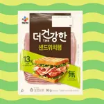 더건강한 샌드위치햄 90g