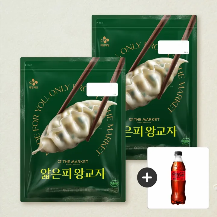 [무료배송]얇은피 왕교자 1.05kg, 2개+[사은품]코카-콜라 제로 500ml (총 3개)
