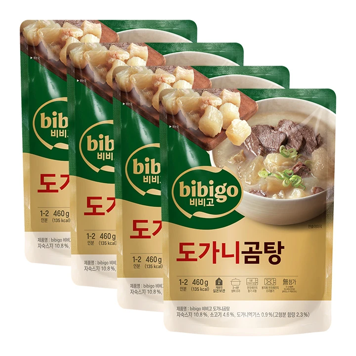 비비고 도가니곰탕 460gx4개