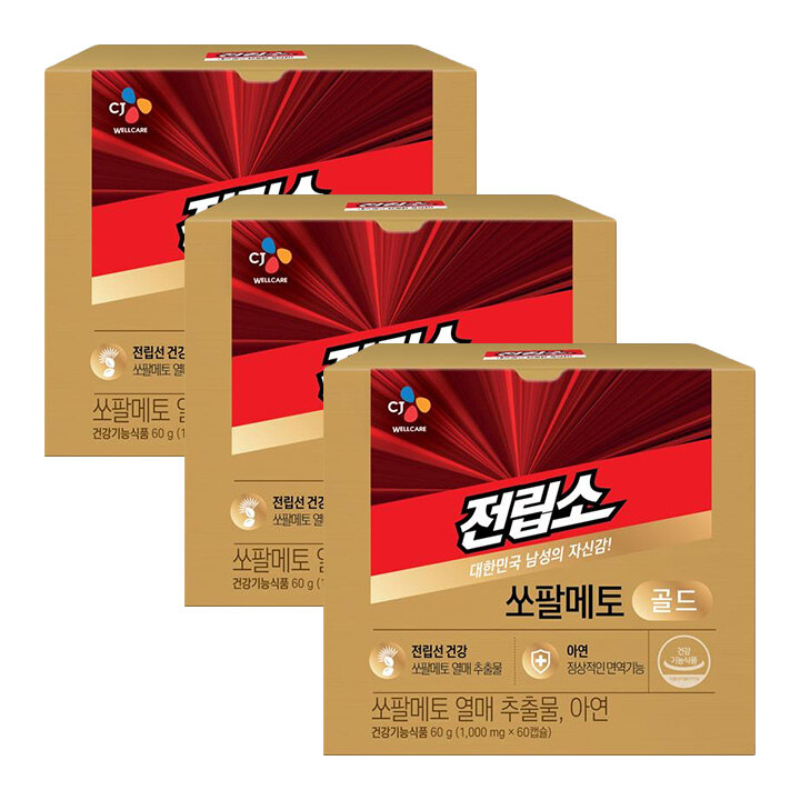 리턴업 전립소 쏘팔메토 골드 1000mgX60캡슐(2개월)X3개