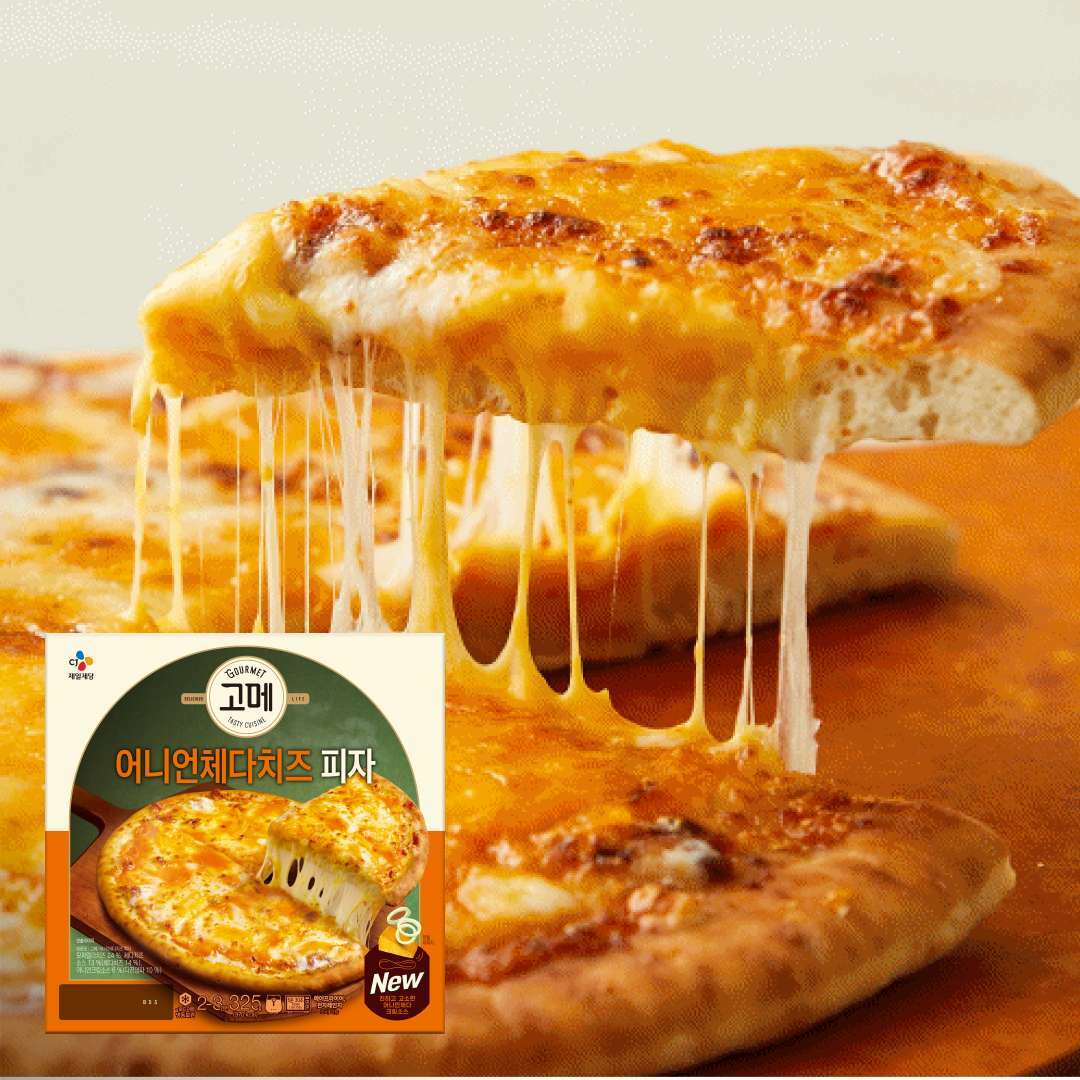 고메 어니언체다치즈 피자 325g