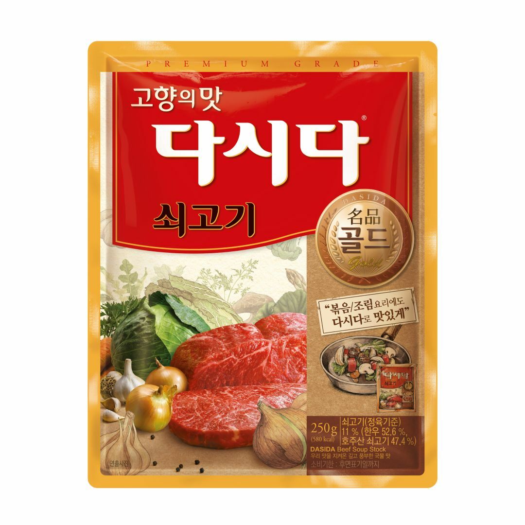 다시다 골드 쇠고기 250g