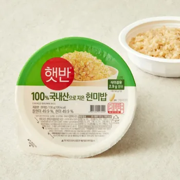 햇반 100%국내산 현미로 지은 현미밥 130g