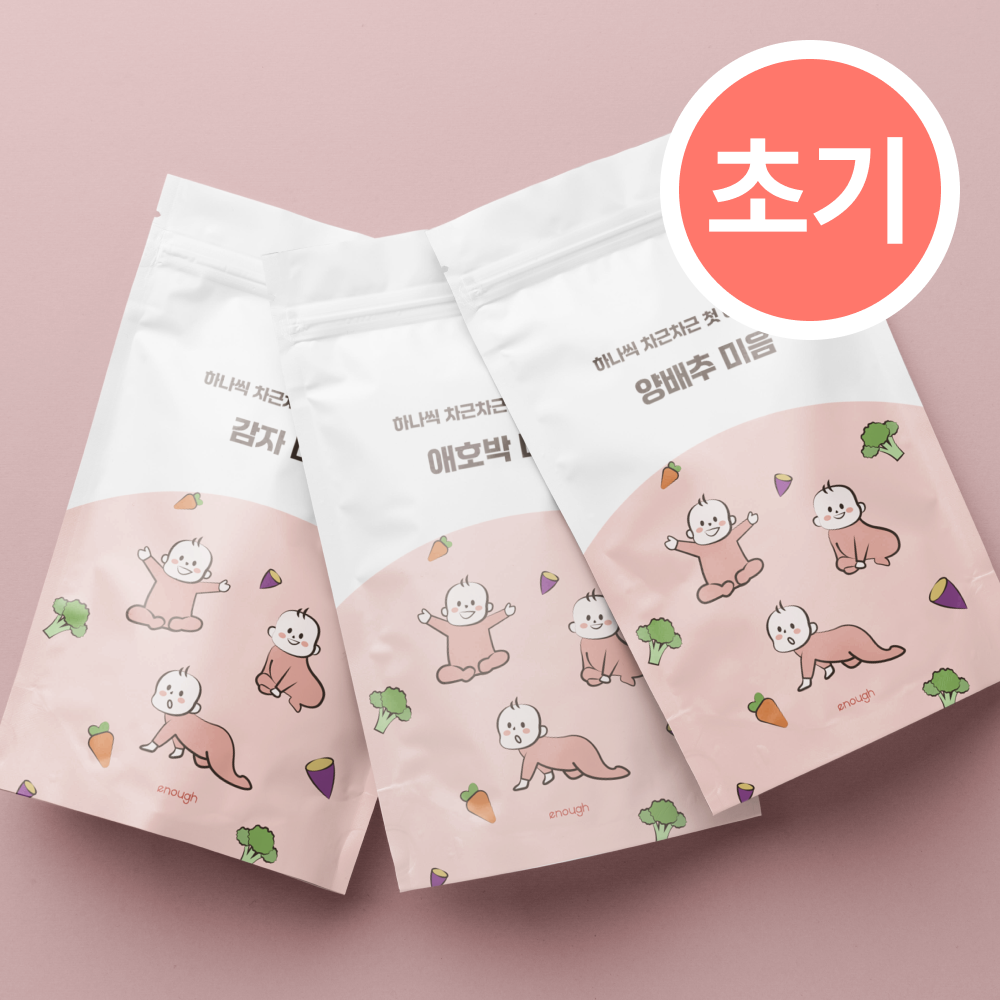 이너프 이유식 스타터팩 초기 1.08kg (15팩/30끼)
