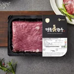 정품진 무항생제 1+등급 한우 양지 200g