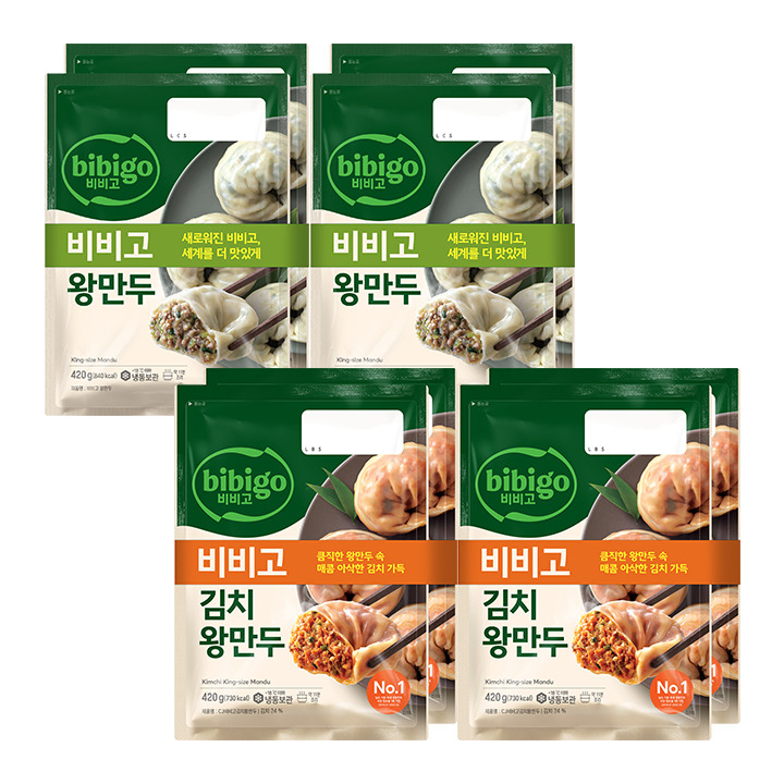비비고 왕만두 420g x 4개 + 김치왕만두 420g x 4개