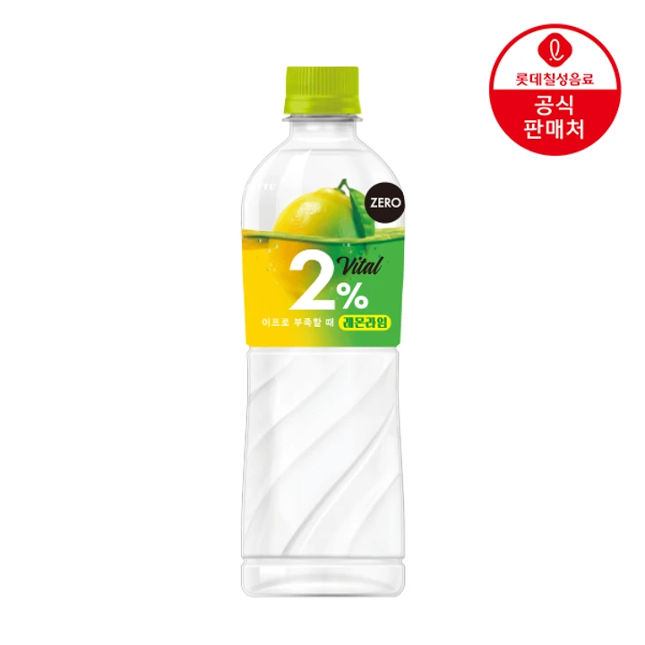 2% 부족할때 바이탈 레몬라임  500ml x 24펫