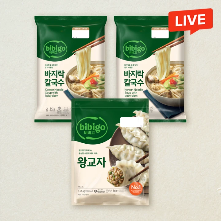 [칼만두세트] 비비고 바지락칼국수 642g(2인분)X2개+왕교자 1.05kg