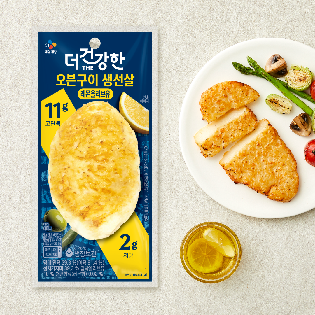 더건강한 생선살 레몬올리브유 87g