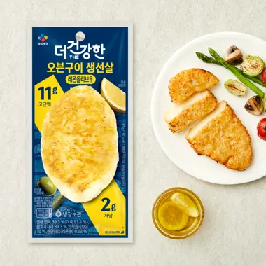 더건강한 오븐구이 생선살 레몬올리브유 87g