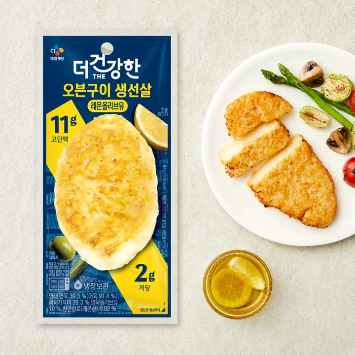 더건강한 오븐구이 생선살 레몬올리브유 87g