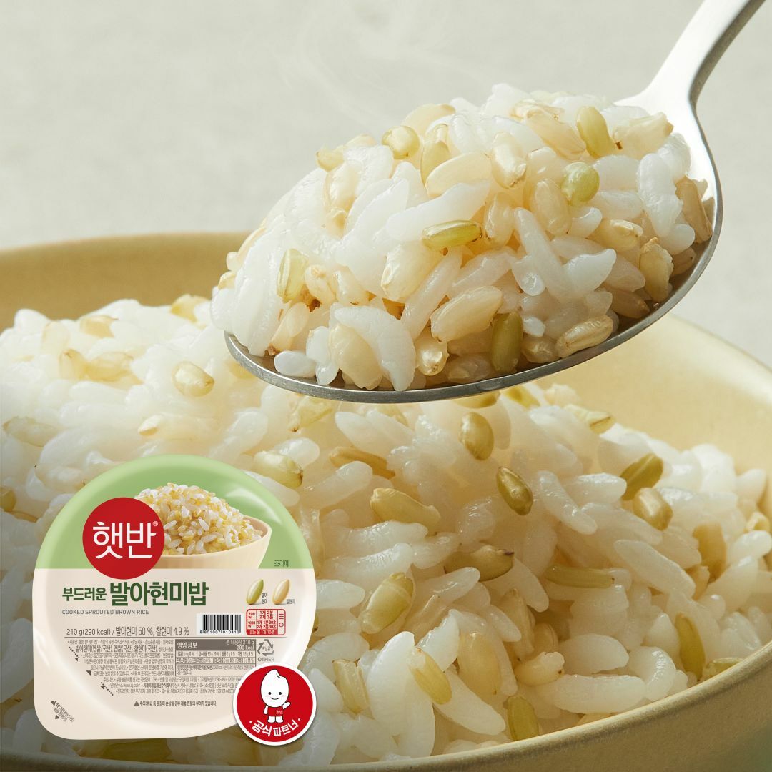 햇반 발아현미밥210g
