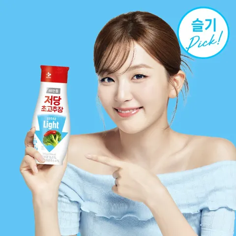 해찬들 저당 초고추장 280g