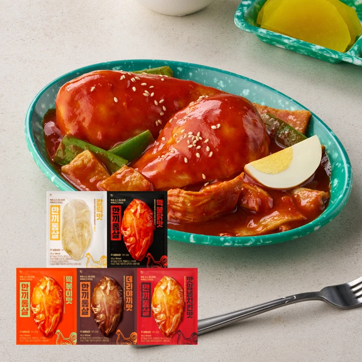 한끼통살 소스통살 5종 혼합 x 4set(20개)