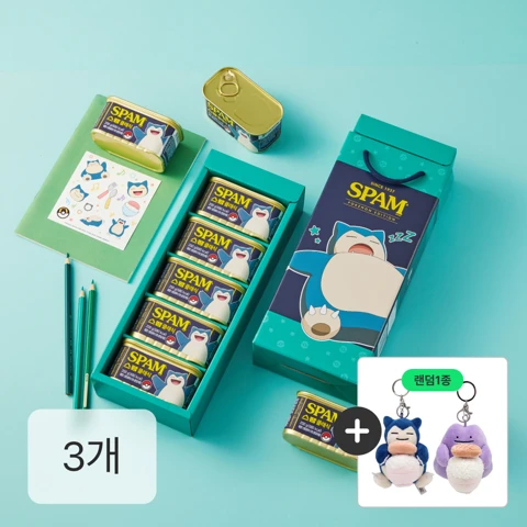 [26추석 선물세트]스팸 타워 포켓몬 에디션(잠만보)X3개(증정:포켓몬 키링 인형 1종)