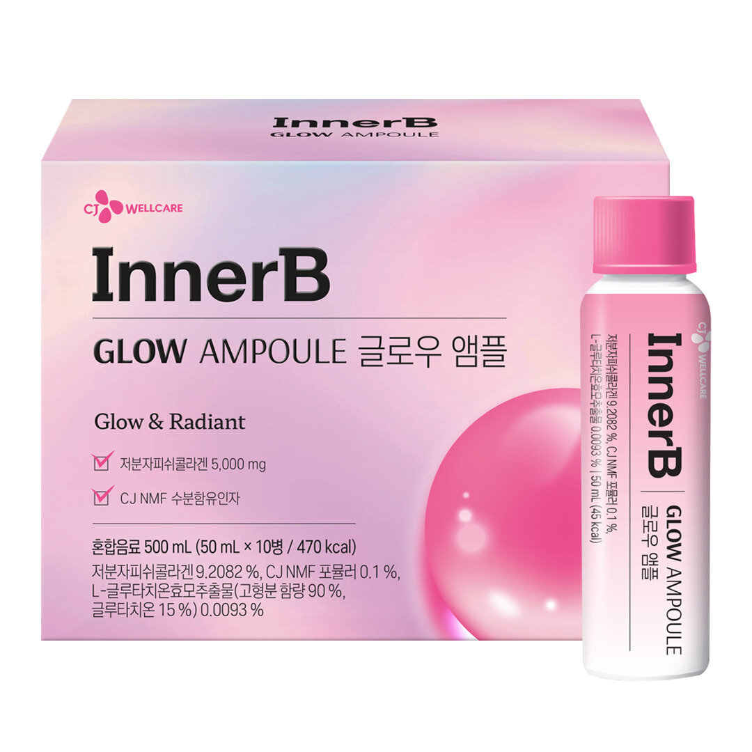 이너비 글로우 앰플 50mlX10입