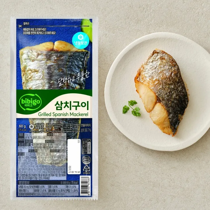 비비고 삼치구이 60g(냉동)