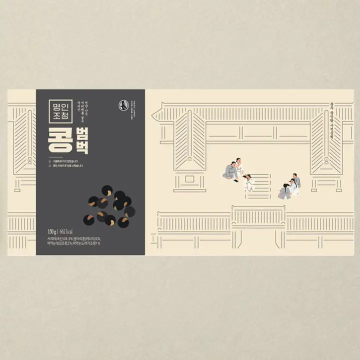 [26추석 선물세트]명인조청 콩범벅 10gx15개입 선물용 (콩강정)