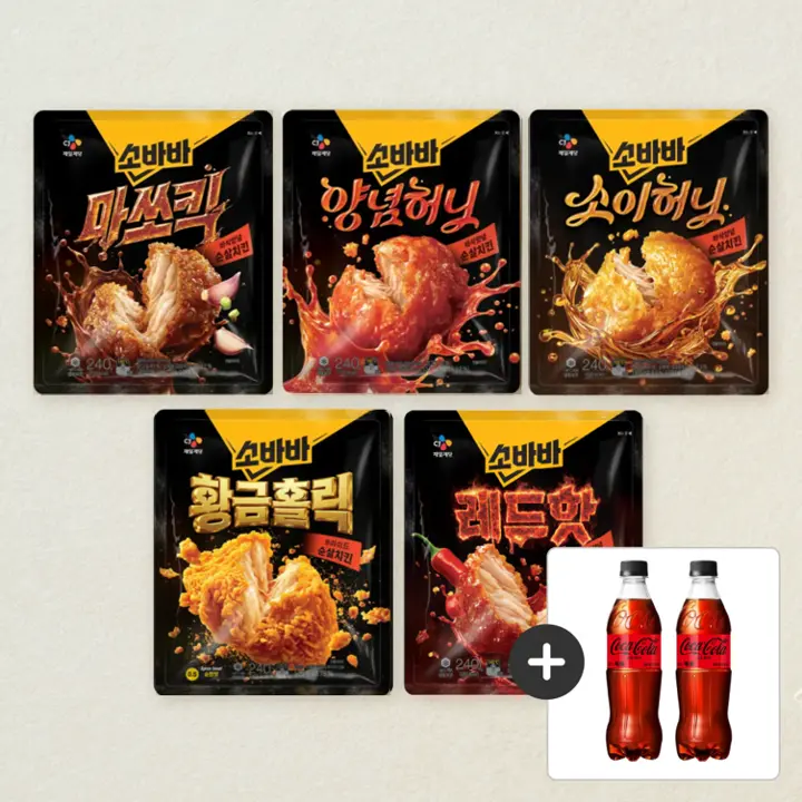 [무료배송]소바바순살 240G 5종 세트(황홀+소이+양념+마쏘킥+레드핫)+[사은품]코카-콜라 제로 500ml, 2개(총 7개)
