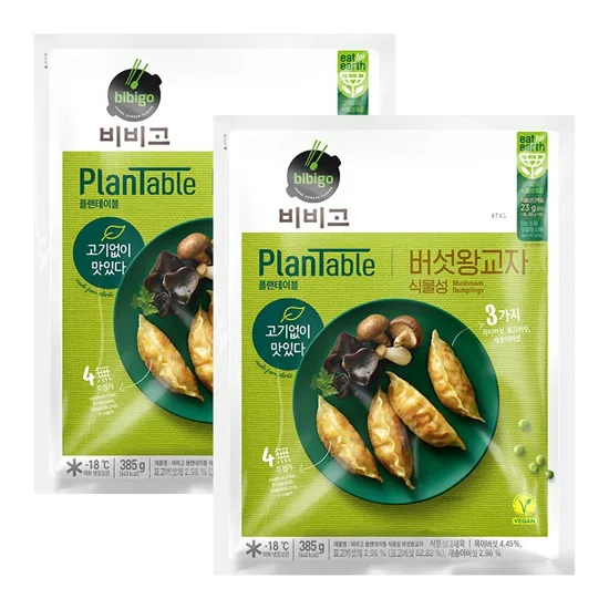 [식물성]비비고 플랜테이블 버섯왕교자 385g x 2개