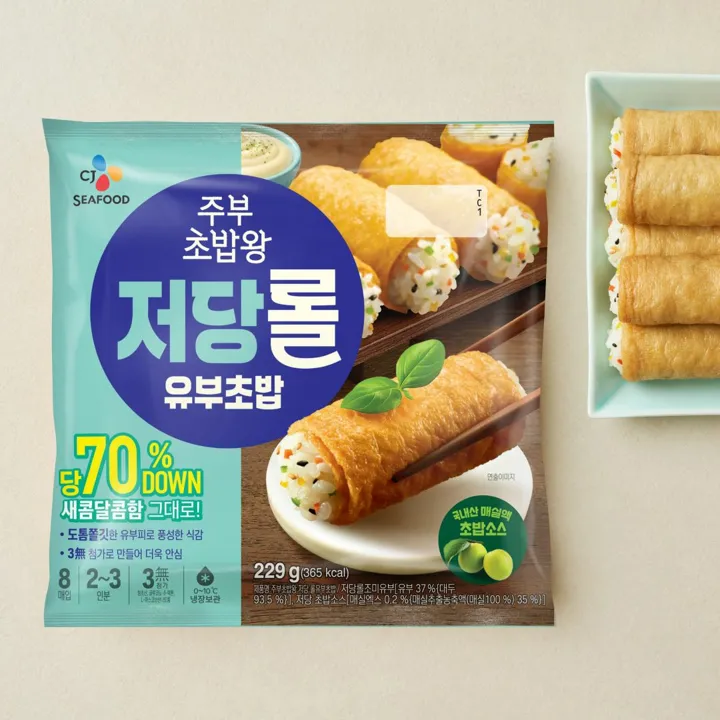 주부초밥왕 저당 롤유부초밥 229g