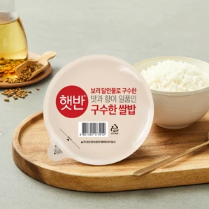 햇반 구수한쌀밥 200GX4번들