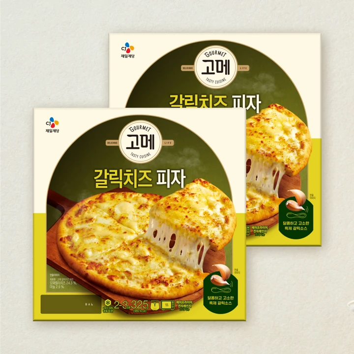 고메 갈릭치즈 피자 325g x 2개