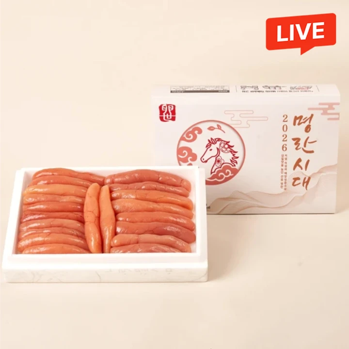 명란시대 명란젓 선물세트 920g