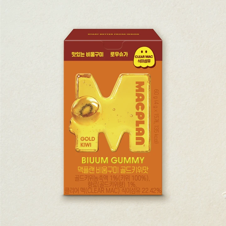 맥플랜 비움구미 골드키위맛
