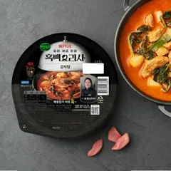 비비고 흑백요리사 감자탕 200g