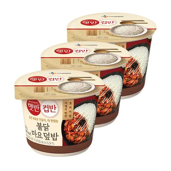 햇반 컵반 불닭마요덮밥 219gX3개