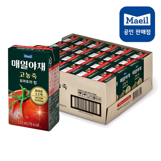 매일야채 고농축 토마토의힘 125ml 24팩