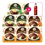 [사은품] 코카-콜라 제로 PET500ml+고메 함박스테이크 152gX4개+고메 치즈함박스테이크 152gX4개