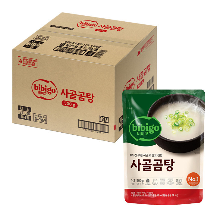 [CJ더마켓] 비비고 사골곰탕 500gX18개 (1BOX)
