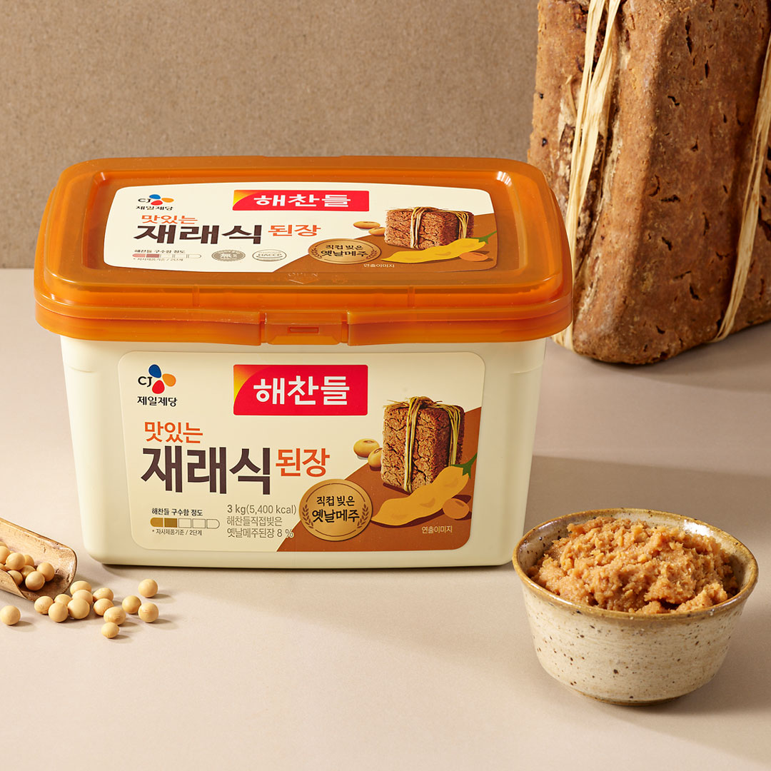3kg-cj-cj